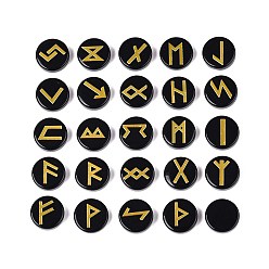 Обсидиан Латунь старший футарк алфавит выгравированный символ плоский круглый натуральный обсидиан рунические камни, для балансировки чакр, кристаллотерапия, медитация, гадание, 16.5~17.5x6~7 мм, 25 шт / комплект