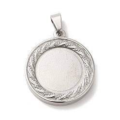 Нержавеющая Сталь Цвет Не тускнеет 304 подвески из нержавеющей стали кабошоны, плоские круглые прелести, цвет нержавеющей стали, лоток : 15 мм, 24.5x21.5x3 мм, отверстие : 6x3 мм