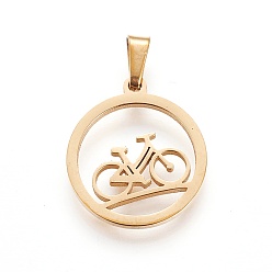 Golden 304 Stainless Steel Pendants, Ring with Bicycle, Golden, 19~20x16~17x1.5mm, Hole: 5x2.5mm