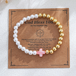 Pink Эластичные браслеты из искусственного жемчуга и латунных круглых бусин, крестик из натуральных ракушек для женщин, с бумажной коробкой, розовые, внутренний диаметр: 6-7/8 дюйм (17.5 см)