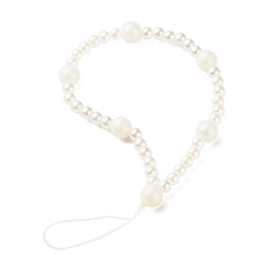 Белый Окрашенные распылением акриловые бусины мобильные ремни, с имитацией жемчуга из абс-пластика и нейлоновой нитью, круглые, белые, 18 см