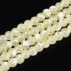 Светло-желтый Выпечка краска бисер пряди, круглые, светло-желтый, 4~4.5 мм, отверстие : 0.7~0.8 мм, около 204~207 шт / нитка, 29.92~31.10 дюйм (76~79 см)