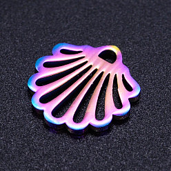 Rainbow Color Ion Plating(IP) 304 Stainless Steel Charms, Shell, Rainbow Color, 14x13x1mm, Hole: 1.5mm