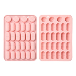 Pink 2Pcs Pill Shape Silicone Molds, Pink, 17.9×12.6×1.2cm