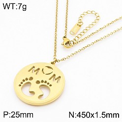 Золотой День матери 304 Подвеска из нержавеющей стали в виде круглого плоского кулона с надписью «Мама» и изображением ножек малыша., золотые, 17.72 дюйм (45 см)