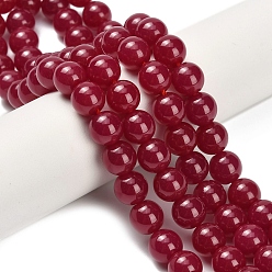 Red Corundum Нити бусин из красного корунда, выращенного в лаборатории, круглые, 8 мм, отверстие : 0.9 мм, около 50 шт / нитка, 15.20 дюйм (38.6 см)