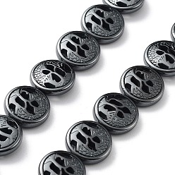 Non-magnetic Hematite Synthetic Non-Magnetic Hematite Hollow Beads Strands, Flat Round with Tree, 12.5x4.5mm, Hole: 1.4mm, about 33pcs/strand, 15.91 inch(40.4cm)