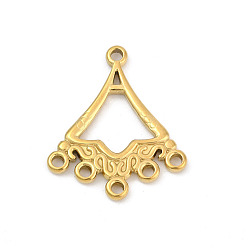 Золотой 304 нержавеющей стали ссылки люстра компонент, ионное покрытие (ip), треугольные, золотые, 28.5x24.5x2.5 мм, отверстия : 1.8 mm и 2 мм