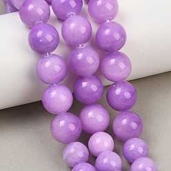 Purple Natural Mashan Jade Graduated Beads Strands, Dyed, Smooth Round, Purple, 6~12mm, Hole: 1~1.4mm, about 53pcs/strand, 17.32''(44cm)