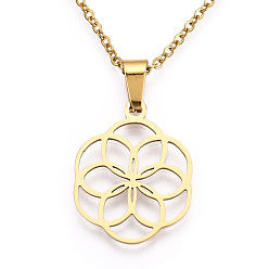 Золотой 201 подвесные из нержавеющей стали ожерелья, с кабельными цепями и когтями омара застежками, семя жизни, золотые, 17.71 дюйм (45 см), 1.5 мм