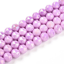 Сливовый Антикоррозийные гальванические стеклянные бусины, имитация драгоценных камней, круглые, с покрытием AB цвета, граненые, два тона, слива, 7~8 мм, отверстие : 1~1.2 мм, около 51 шт / нитка, 14.96 дюйм (38 см)