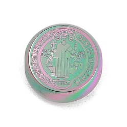 Rainbow Color Ионное покрытие (ip) 304 шарики из нержавеющей стали, плоский круглый с медалью святого бенедикта, Радуга цветов, 11x5 мм, отверстие : 2 мм