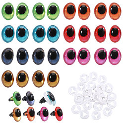 (52) Непрозрачная лаванда 14пары 7цвета пластиковые глаза для поделок, овальные, разноцветные, 18x13.5x17 мм, 2 пар / цвет