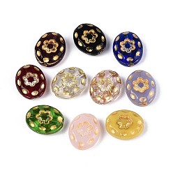 (52) Непрозрачная лаванда Овал с цветочными стеклянными бусинами, золотой металл обвитыми, разноцветные, 14x11x4 мм, отверстие : 1~1.2 мм