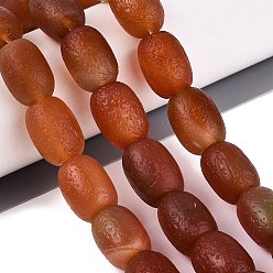 Chocolat Pierre gemme agate naturelle, jujube, teints et chauffée, chocolat, 17~18x12.5~13.5mm, Trou: 0.9~1.2mm, Environ 22 pcs/chapelet, 15.16~15.55 pouce (38.5~39.5 cm)
