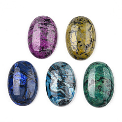 Рифленая яшма Естественные рябины кашпонов яшмы, овальные, окрашенные, 30x20x7 мм