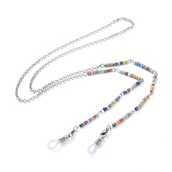 Colorful Eyeglasses Chains, Neck Strap for Eyeglasses, with Brass Rolo Chains, Glass Seed Beads, 304 Stainless Steel Lobster Claw Clasps and Rubber Loop Ends, Colorful, 31.29 inch(79.5cm)