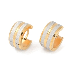 Золотой Ионное покрытие (ip) матовое 304 серьги-кольца из нержавеющей стали для женщин, круглые, золотые, 13x7 мм