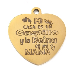 Настоящее золото 18K Вакуумное покрытие pvd 201 подвески из нержавеющей стали, Подвески-послания на семейную тему, сердце со словами-подвесками, реальный 18 k позолоченный, 30.5x29x2 мм, отверстие : 3 мм