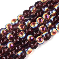 Old Rose Electroplate Transparent Glass Beads Strands, Round, AB Color Plated, Old Rose, 4mm, Hole: 0.6~0.7mm, about 98~109pcs/strand, 14.57~15.55 inch(37~39.5cm)