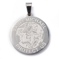 Нержавеющая Сталь Цвет Не тускнеющие 201 подвески из нержавеющей стали, плоско-круглые, цвет нержавеющей стали, 28x25x1 мм, отверстие : 7x4 мм