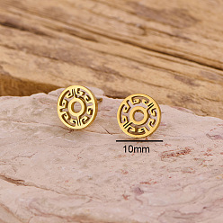 Плоский Круглый 304 из нержавеющей стали серьги, золотые, плоско-круглые, 10 мм