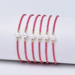 Camellia Adjustable Nylon Cord Braided Bead Bracelets, with Japanese Seed Beads and Pearl, Camellia, 2 inch~2-3/4 inch(5~7.1cm)