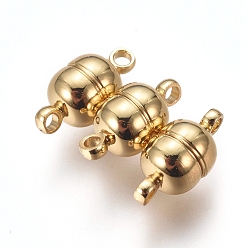 Золотой Латунные магнитные застежки, долговечный, овальные, золотые, 12.5x6 мм, отверстие : 1.6 мм