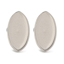 Нержавеющая Сталь Цвет Антикоррозийная 304 фурнитура для сережек-гвоздиков из нержавеющей стали, для женщин, овальные, цвет нержавеющей стали, лоток : 15.5x8 мм, 17x9 мм