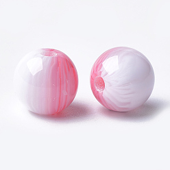 Pink Resin Beads, Round, Pink, 12x11.5mm, Hole: 2.5mm