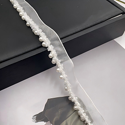 Blanco Cintas de nylon, con perlas de imitación, accesorios de costura de ropa, blanco, 3/4 pulgada (20 mm), aproximadamente 10.00 yardas (9.14 m) / juego