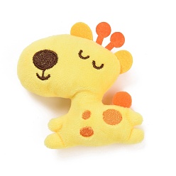 Желтый Брошь из хлопка, нетканого материала и бархата с оленями, Мультяшная кукла, железная булавка на лацкан для девочек и женщин, желтые, 87x81x23 мм