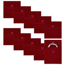 (123L) Белый крем непрозрачный блеск Квадратные бархатные ювелирные сумки, на кнопках, огнеупорный кирпич, 10x10x1 см