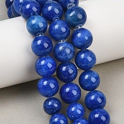 Dodger Blue Natural Mashan Jade Graduated Beads Strands, Dyed, Smooth Round, Dodger Blue, 6~12mm, Hole: 1~1.4mm, about 53pcs/strand, 17.32''(44cm)