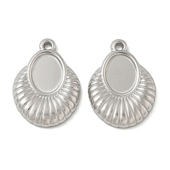 Нержавеющая Сталь Цвет 304 Настройки кабошон из нержавеющей стали кулон, формы раковины, цвет нержавеющей стали, лоток : 6x8 мм, 19x14x2.5 мм, отверстие : 1.4 мм