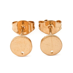 Золотой 304 Выводы серьги из нержавеющей стали шпилька, с плоской пластиной, плоско-круглые, ионное покрытие (ip), золотые, 8 мм, отверстие : 0.8 мм, штифты : 1 мм