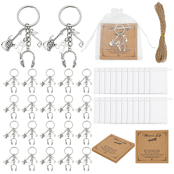 Antique Silver & Platinum Alloy Keychains, with Iron Rings and Organza Bags and Paper Card and Jute Cord, Antique Silver & Platinum, 80mm