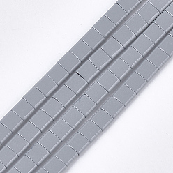 Светло-серый Немагнитные синтетические гематитовые многожильные звенья, окрашенные распылением, для изготовления эластичных браслетов, квадратный, светло-серый, 5x5x2 мм, отверстие : 0.6 мм, около 81 шт / нитка, 15.9 дюйм