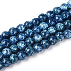 Морской Синий Выпечка краска бисер пряди, круглые, Marine Blue, 4~5 мм, отверстие : 0.7~0.8 мм, около 194~204 шт / нитка, 28.35~30.31 дюйм (72~77 см)