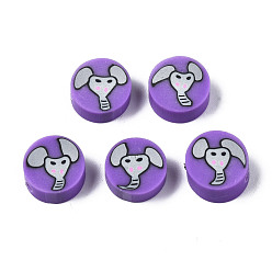 Medium Purple Handmade Polymer Clay Beads, for DIY Jewelry Crafts Supplies, Flat Round with Elephant, Medium Purple, 9~9.5x3.5~5mm, Hole: 1.6mm