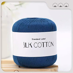 Морской Синий Шелковые хлопковые нити, для вязания крючком принадлежности, Marine Blue, 1 мм