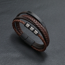 Кокосово-Коричневый Кожаный четырехслойный браслет из нескольких нитей, с магнитной застежкой сплава, кокосового коричневый, 8-1/4~8-5/8 дюйм (21~22 см)