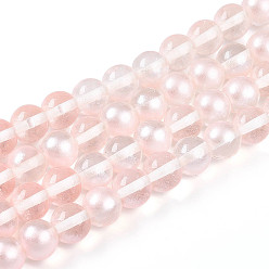 Розовый Запекание окрашенные прозрачные стеклянные бусины нити, круглые, два тона, туманная роза, 9.5~10 мм, отверстие : 1.2 мм, около 84~87 шт / нитка, 29.53~30.71 дюйм (75~78 см)