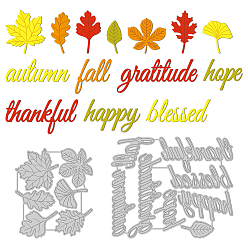 Лист Осенние трафареты для резки углеродистой стали, для diy scrapbooking, Фотоальбом, декоративная бумага для тиснения, цвет нержавеющей стали, слово, лист, 85~133x95~107x0.8 мм, 2 шт / комплект