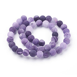 Purple Natural Crackle Agate Beads Strands, Dyed, Round, Grade A, Purple, 8mm, Hole: 1mm, about 50pcs/strand, 14 inch