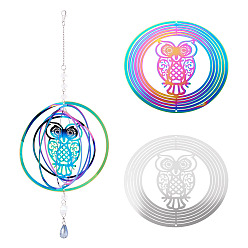 (52) Непрозрачная лаванда 2 шт. 2 цвета 201 соединительные элементы/звенья из нержавеющей стали, кольцо с полой совой, гравированные металлические украшения, разноцветные, 100x0.3 мм, отверстие : 1.6 мм, 1 шт / цвет