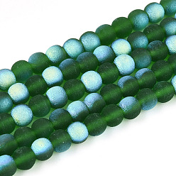 Темно-Зеленый Матовые прозрачные стеклянные бусины, круглые, с половиным покрытием, с покрытием AB цвета, темно-зеленый, 4~4.5 мм, отверстие : 0.6 мм, около 97~100 шт / нитка, 14.76~15.16'' (37.5~38.5 см)