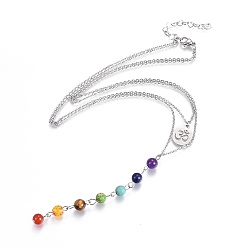 Stainless Steel Color Chakra Jewelry, Tiered Necklaces, with 304 Stainless Steel Chains, Pendant and Lobster Claw Clasps, Natural & Synthetic Gemstone Beads, Packing Box, Stainless Steel Color, 15.7 inch(40cm), 1.5mm