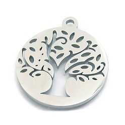 Нержавеющая Сталь Цвет Шкентели нержавеющей стали, лазерная резка, плоская круглая с подвеской дерево жизни, цвет нержавеющей стали, 20 мм
