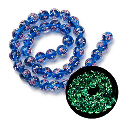 Васильковый Светящиеся бусины ручной работы из искусственного песка в технике лэмпворк, круглые с розовым, светится в темноте, васильковый, 9~11 мм, отверстие : 1.2~1.5 мм, около 40~41 шт / нитка, 14.80''~15.31'' (37.6~38.9 см)